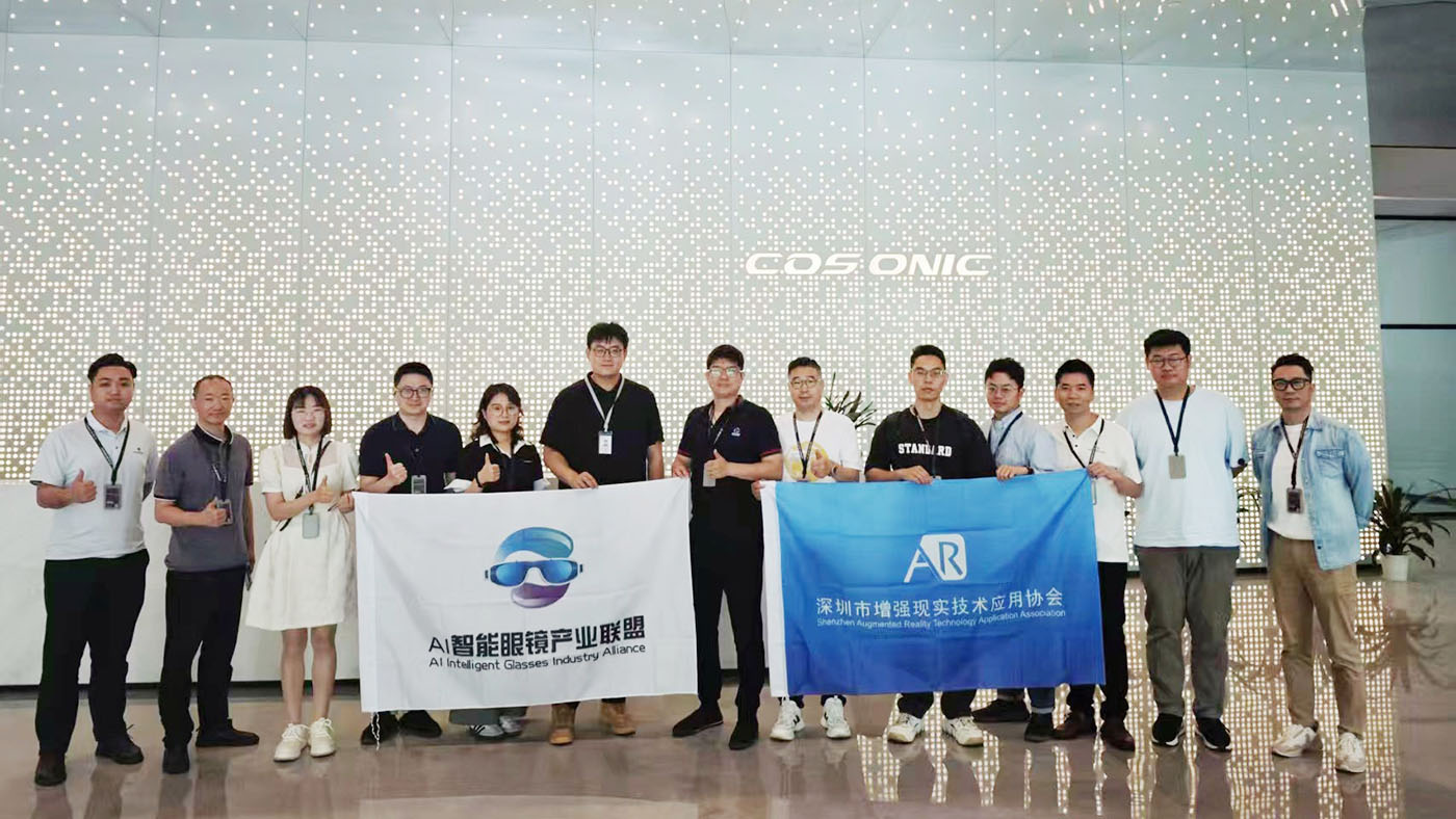 AI智能眼镜同盟来访恒峰g22元启 ，探工业链协同生长